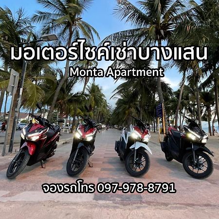 Monta Apartment Bangsaen Exterior foto