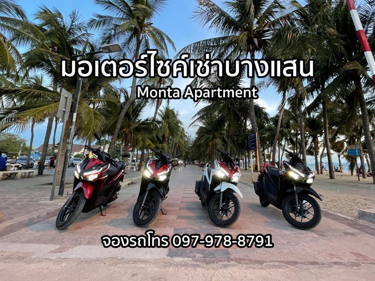 Monta Apartment Bangsaen Exterior foto